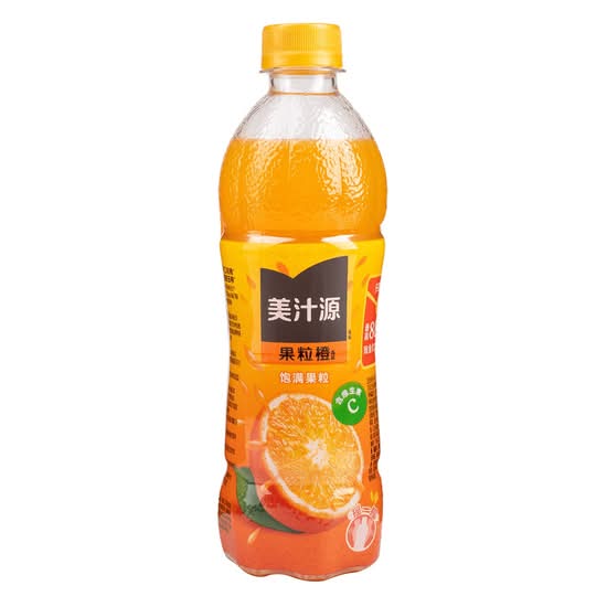Orange Juice 橙汁